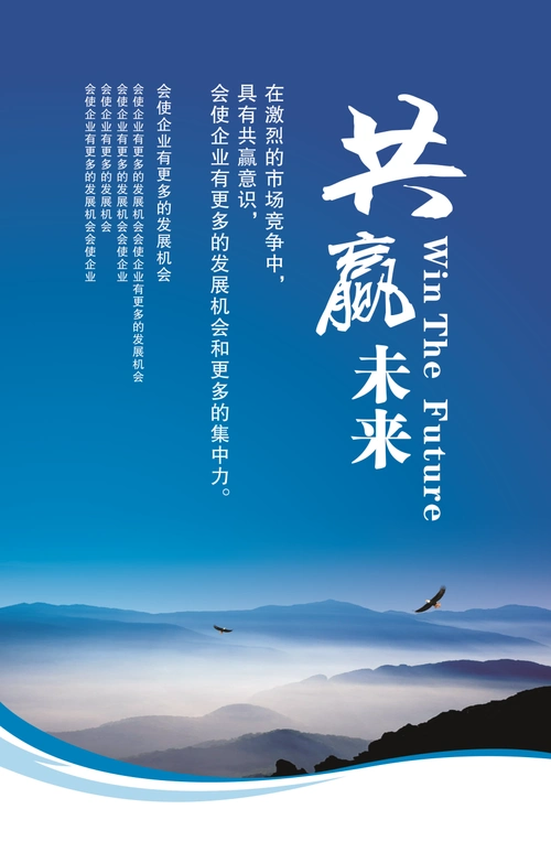 金属材料与热处理知识点
