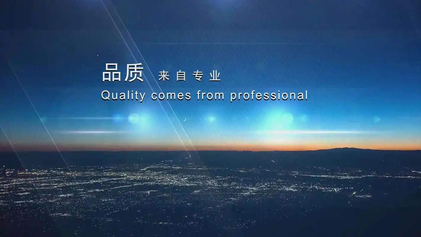 金属材料与热处理的教学指导思想是什么