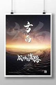 材料的力学指标有哪