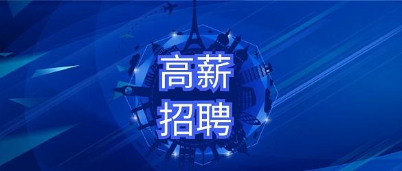 金属材料与热处理第七版