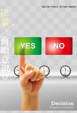 金属材料与热处理中等职业教育教材