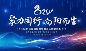 合成材料和金属材料的区别方法