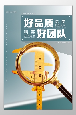 金属材料与热处理总结