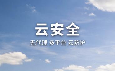 北京金属材料检测机构
