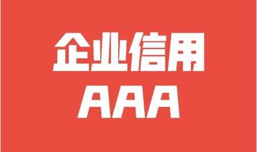 合成材料和合金的区别