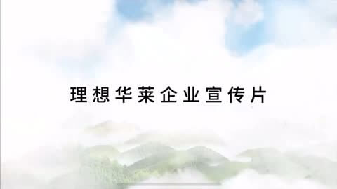 金属材料与热处理中等职业教育教材