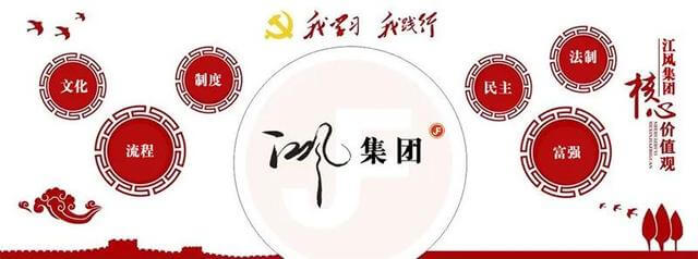 金属材料与热处理期末考试题