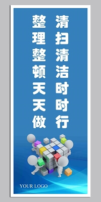 材料重量计算器破解版