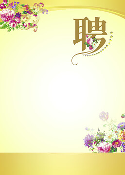 无机金属材料包括哪些材料